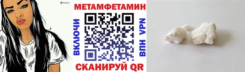 Купить  Богучар  АМФ 98% 