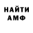 МЕТАДОН VHQ Vanya Gavris
