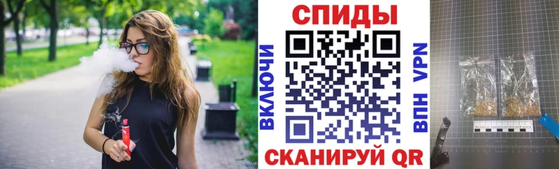 Купить  Богучар  БУТИРАТ оксибутират 