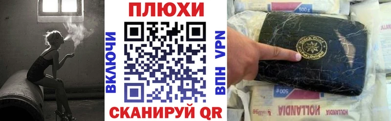 Купить  Богучар  ГАШ убойный 