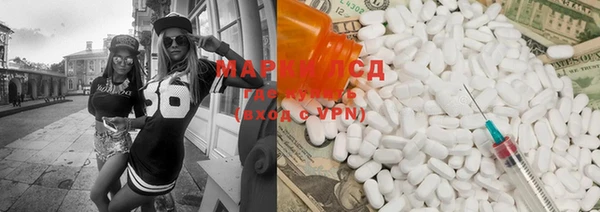 mdma Костерёво