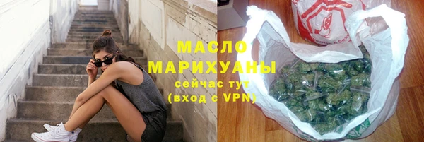 первитин Корсаков