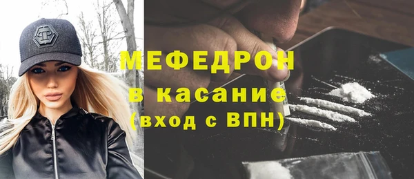 первитин Корсаков
