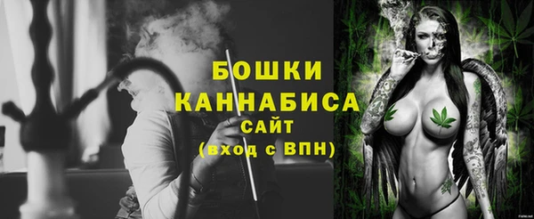 mdma Костерёво