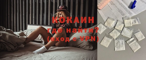 первитин Корсаков