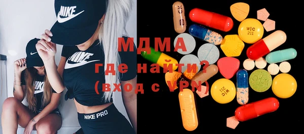 первитин Корсаков