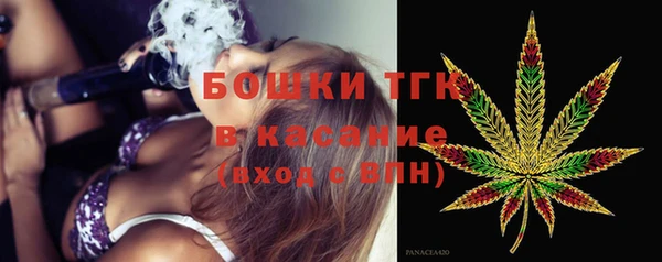 первитин Корсаков