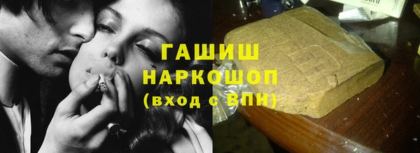 таблы Коряжма
