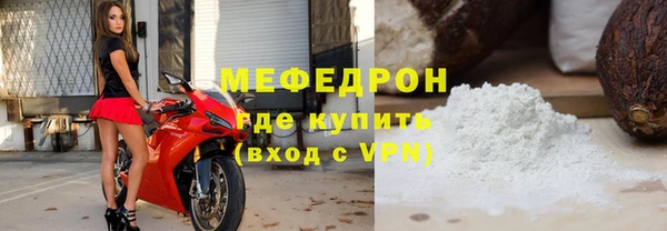 первитин Корсаков