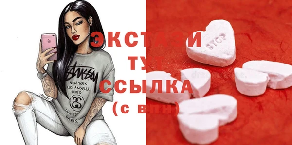 таблы Коряжма