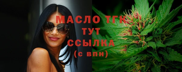 таблы Коряжма