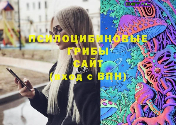 mdma Костерёво