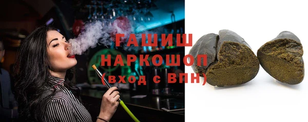 mdma Костерёво
