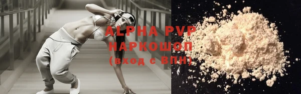 таблы Коряжма