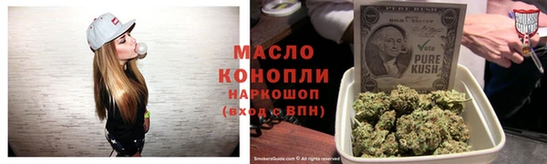 таблы Коряжма