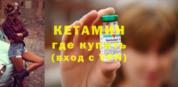 первитин Корсаков