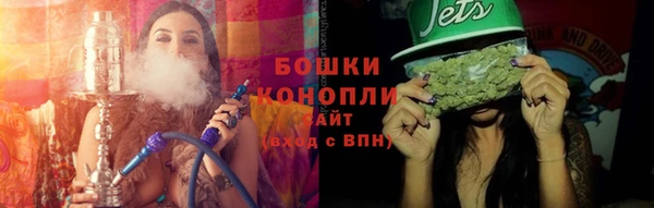 первитин Корсаков
