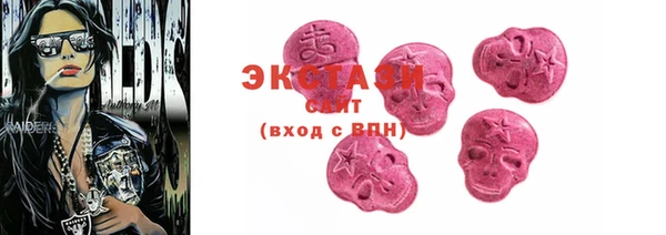 первитин Корсаков