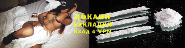 mdma Костерёво