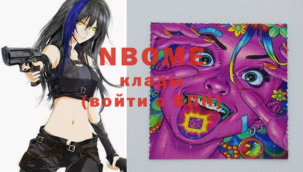 таблы Коряжма