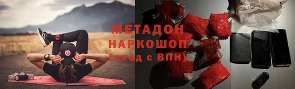первитин Корсаков