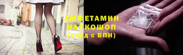 таблы Коряжма