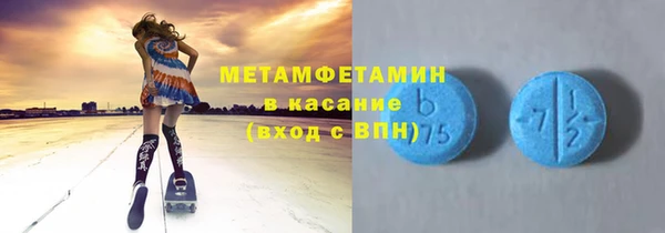 таблы Коряжма