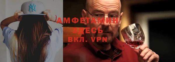 таблы Коряжма