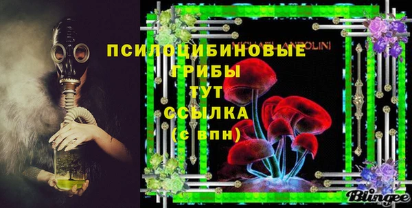 mdma Костерёво