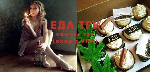 mdma Костерёво