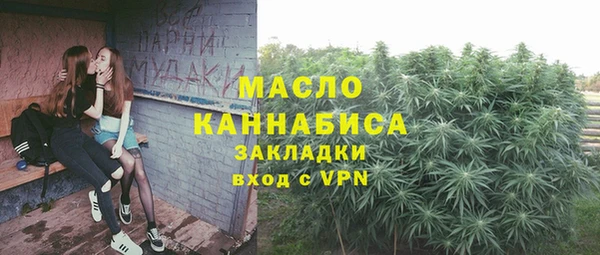 первитин Корсаков
