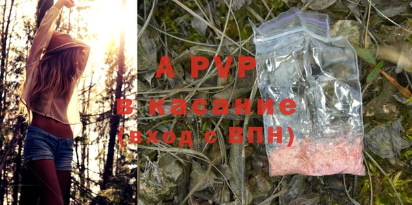 таблы Коряжма