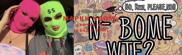 mdma Костерёво