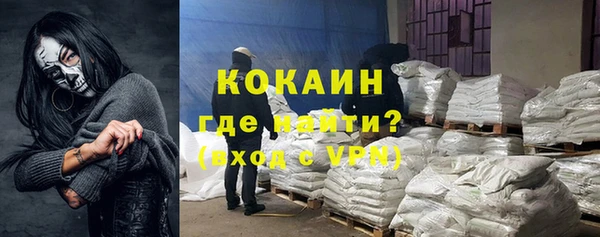 первитин Корсаков