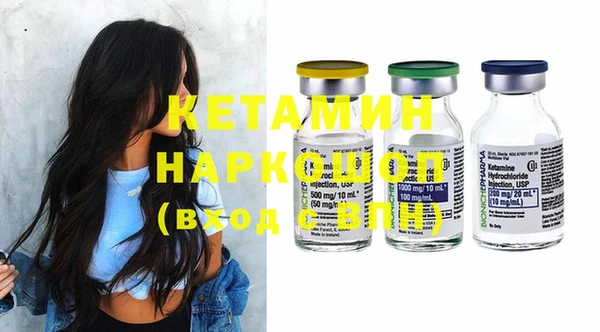 mdma Костерёво