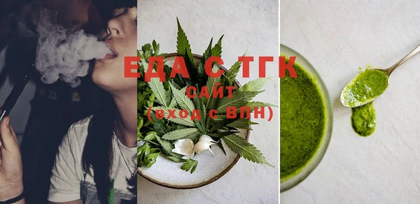 mdma Костерёво