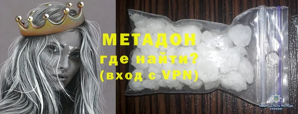таблы Коряжма