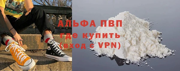 таблы Коряжма
