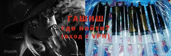 mdma Костерёво