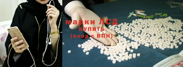 таблы Коряжма