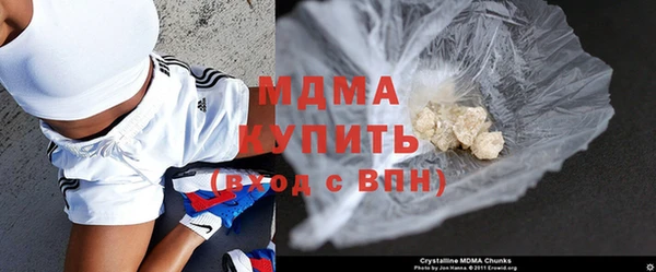 mdma Костерёво