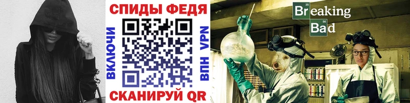 Метамфетамин кристалл  Купить закладки  Богучар 