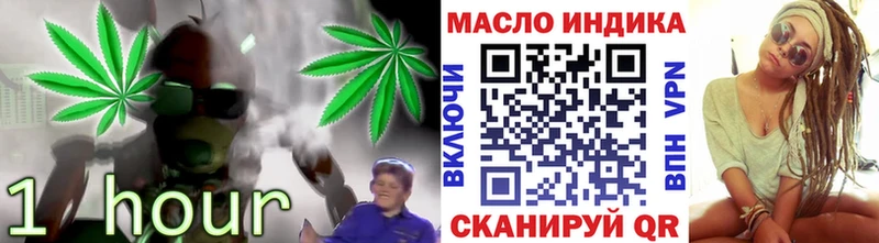 Купить  Богучар  Дистиллят ТГК Wax 